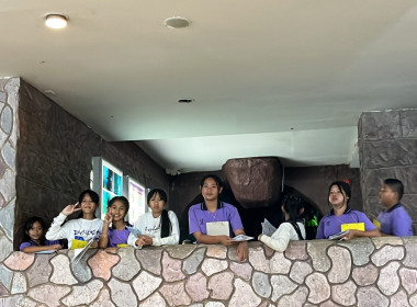 จัดโครงการทัศนศึกษาเพื่อเสริมสร้างประสบการณ์ด้านการสหกรณ์แก่คณะกรรมการและสมาชิกสหกรณ์นักเรียน ประจำปีงบประมาณ พ.ศ. 2567 ... พารามิเตอร์รูปภาพ 12